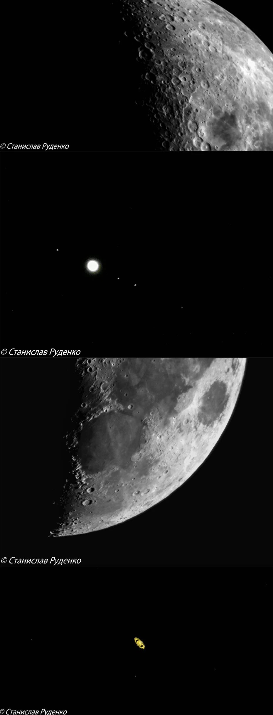 SVBONY SV205/sv105 Planetary Camera Electronic Telescope Eyepiece with 1.25'' UHC /UV-IR Elimination of Light Pollution Filter